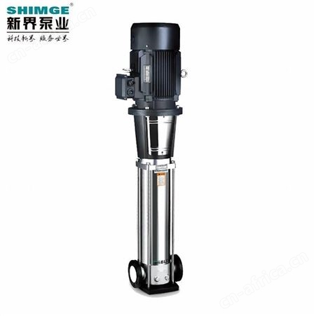 立式离心泵 新界BLT32-3轻型不锈钢多级管道增压泵5.5kw清水泵