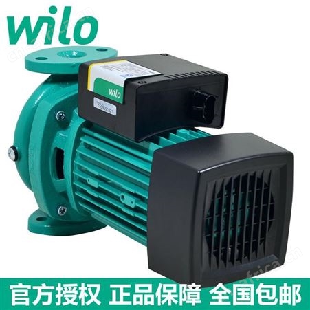 WILO威乐管道循环泵HIPH3-600EH空气能锅炉供暖热水泵
