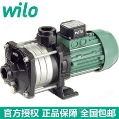 WILO威乐220V增压泵MHIL402轻型卧式多级离心泵