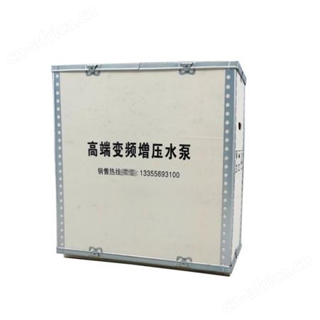 新界不锈钢全自动增压泵BW2-3 家用自来水变频管道加压泵