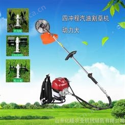 手推式碎草还田机 汽油果园锄地机 玉米地侧挂式割草机