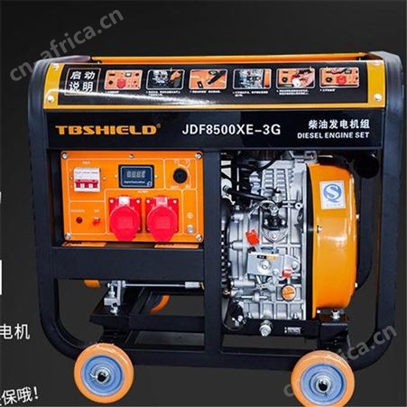 金指数_JDF8500XE-3柴油发电机价格_云南佳捷仕柴油机_柴油机批发