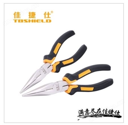 金指数佳捷仕云南工具钳-6寸斜口钳-厂家钳子
