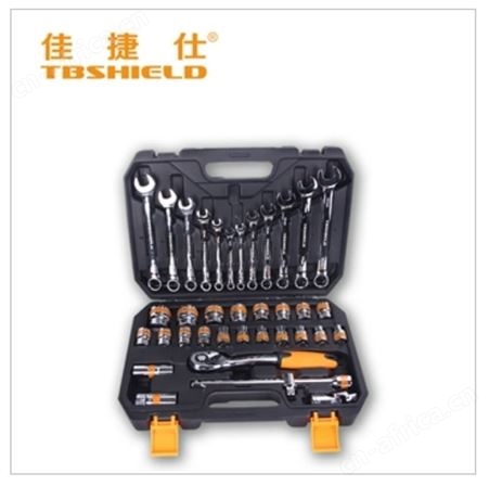 金指数佳捷仕云南套装工具组套-37件套工具组套