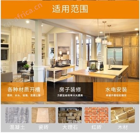 金指数佳捷仕云南切割机-双锯片开槽机厂家