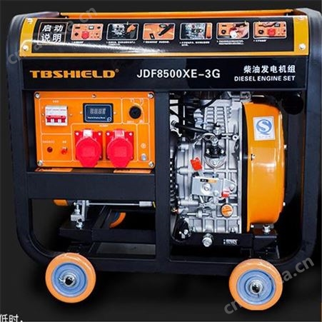 金指数_JDF8500XE-3柴油发电机价格_云南佳捷仕柴油机_柴油机批发