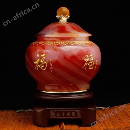 琉璃工艺礼品 琉璃茶叶罐定制logo 商务礼品定制纪念品送长辈 琉璃摆件来图定做