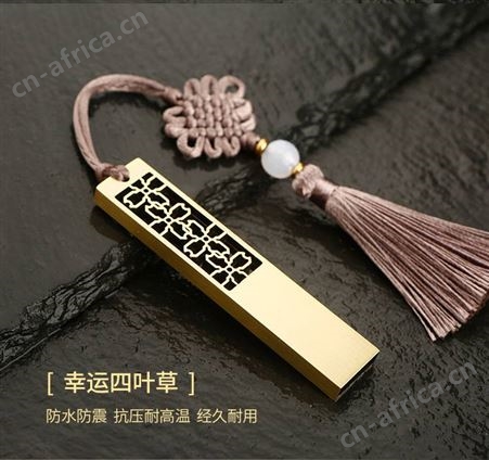 U盘定制 优盘工厂 礼品U盘定制
