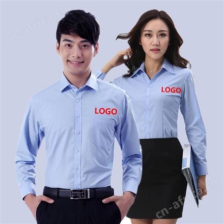韩版职业工装定制 纯色衬衫 男士衬衣定做logo 婚礼伴郎衬衫来图订做