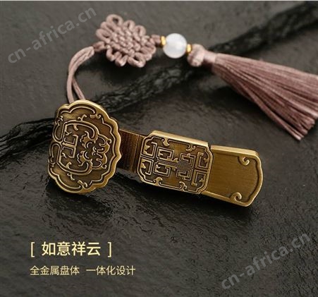 U盘定制 优盘工厂 礼品U盘定制