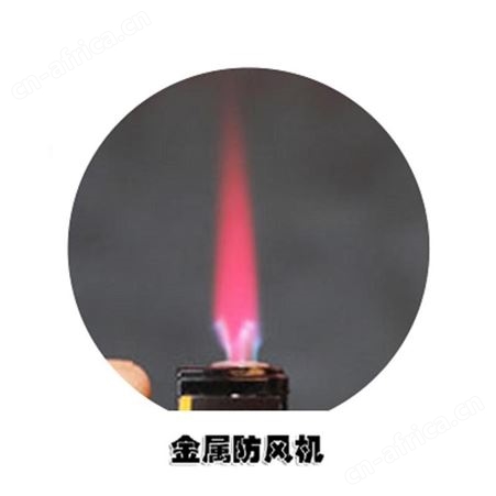 懂礼网 小方砂轮打火机 美泽打火机100起做 伴手礼礼品加盟 MY-DHJ-L5-14