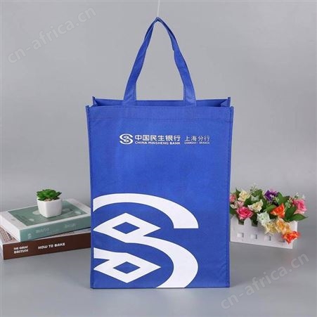无纺布袋定做空白手提袋 彩印覆膜无纺布立体袋定制印刷logo 广告购物袋子无纺布袋定制
