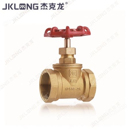 J11W-16T/318黄铜截止阀（硬密封）