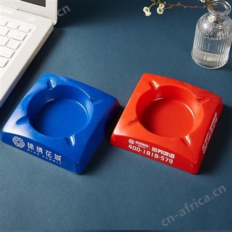 美泽塑料烟灰缸定制密胺印logo定做酒店网咖ktv餐厅广告厂家订制订做 MY-XCWL-29