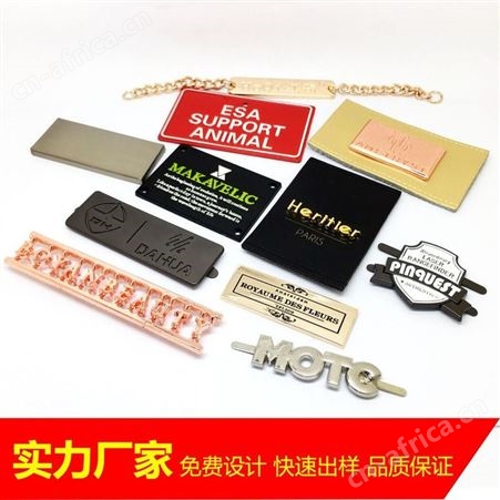 金属标牌定做 铭牌定制 制标识丝印设备腐蚀科室不锈钢铝门标识铭牌