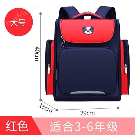 书包定制 书包设计制作 书包
