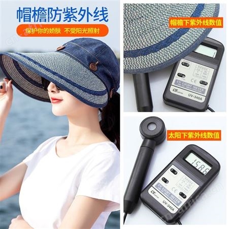 夏季防晒遮阳帽女定制 骑车防风帽出游防紫外线百搭户外空顶大沿太阳帽定制