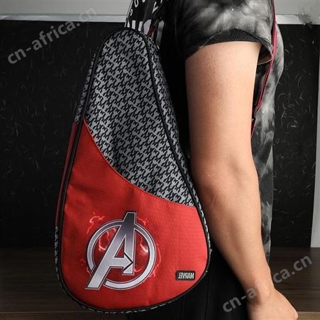漫威 运动斜挎包 MCD-HH002 美泽天津礼品 代理礼品 MY-XJMY-L8-456