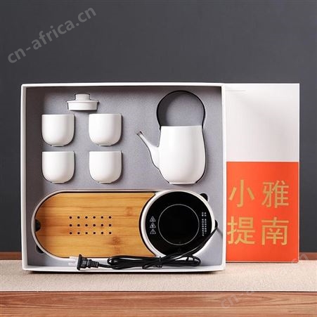 五拾缘 茶具 WSY-21B05 美泽小礼品推荐 加盟礼品 MY-WSY-L5-19
