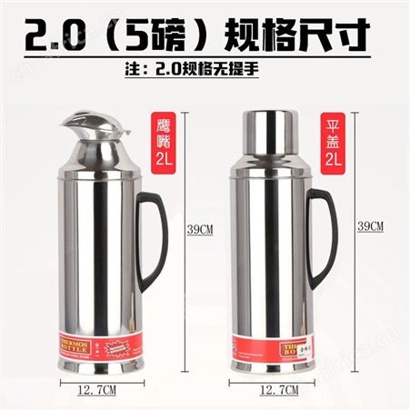己米暖壶玻璃内胆 真空保温壶家用 暖瓶水壶咖啡壶大容量热水瓶 火锅店加茶水壶