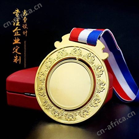 中京金银金属奖牌定制 纯金银奖牌挂牌 比赛活动金箔奖牌定做刻字 纯金胸章定做