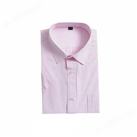 男女同款职业衬衫定制 工作服办公室衬衣定做 男士商务寸衫定制印logo 休闲职业正装