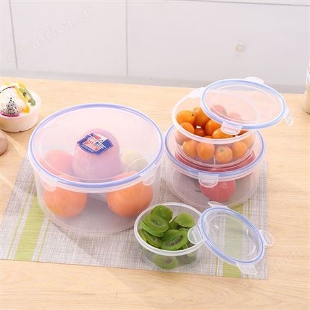 己米定制塑料密封保鲜盒圆形礼品饭扣盒 微波炉pp塑料盒 乐扣饭盒 保鲜碗加印logo