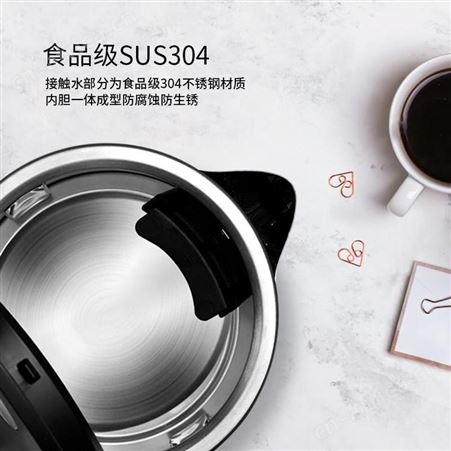 拓璞 电水壶 DK551 美泽烟台礼品定制 小礼品代发加盟 MY-TYX-L5-13