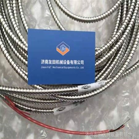 PRO LP202-4R1-1D振动传感器