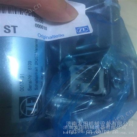供应ZF 0017-191减速箱换档电磁阀拨叉开关
