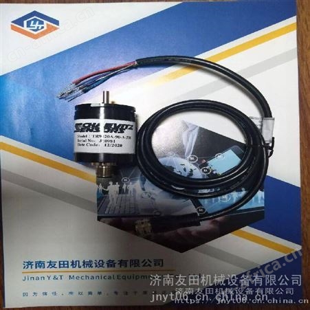 供应 TR9420A 0-90°角度传感器 钢厂配件