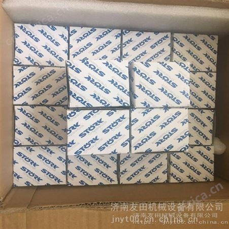 供应RHI90N-0IAK1R61N-01024编码器