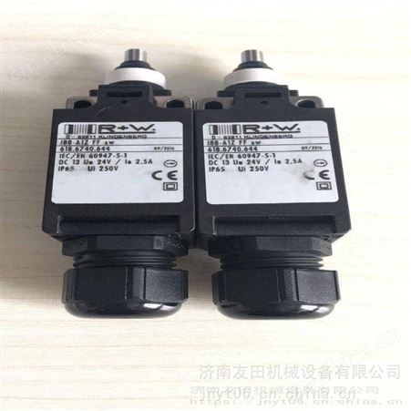 供应MTS RHM1300MP05CS2G1100位移传感器