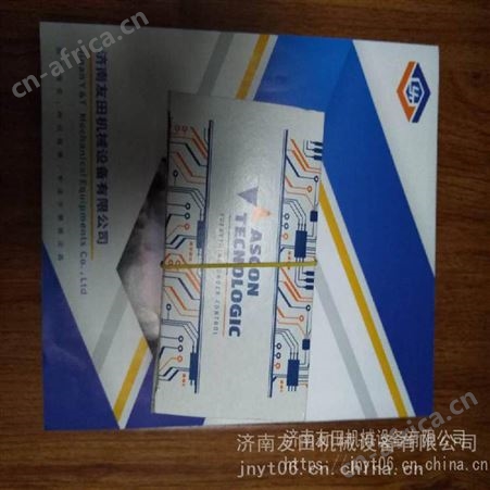 意大利ASCON LTK43温控器
