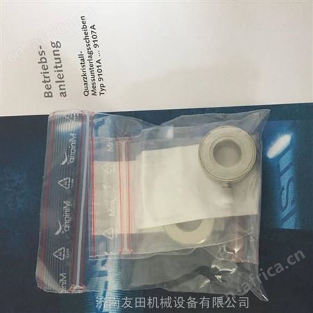 供应KISTLER 9333A 压力传感器瑞士原装