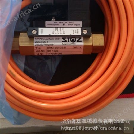 供应电磁阀GE5060F47/142 德国ZF原装