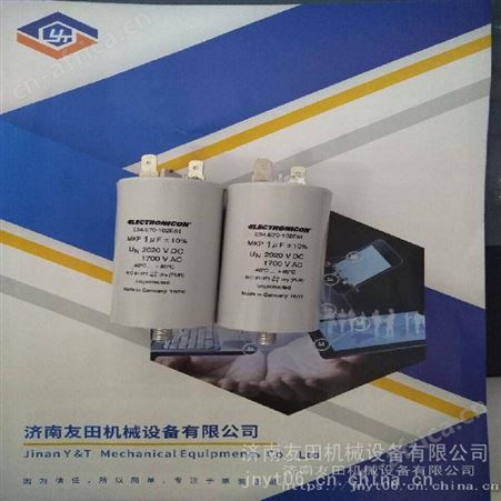 供应E62.F10-102B20 MKP 1uf±10% UN 4000V DC2700VAC电容