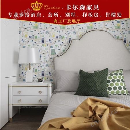 苏州卡尔森家具新中式生产厂家 专业定制家用酒店公寓样板房家装客厅沙发全套家具