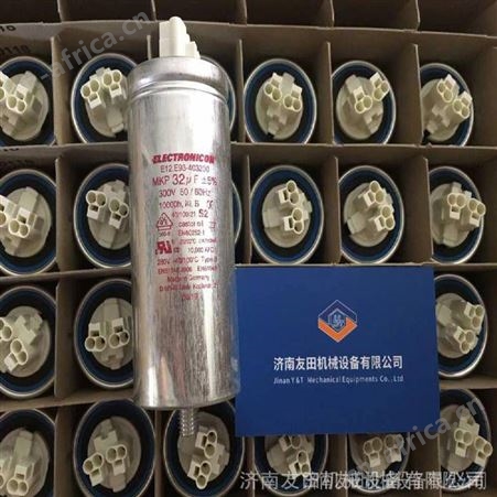 供应角位移传感器：TR9420A 0-90°