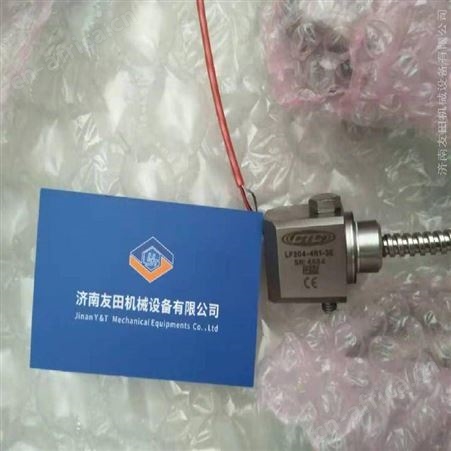 PRO LP202-4R1-1D振动传感器