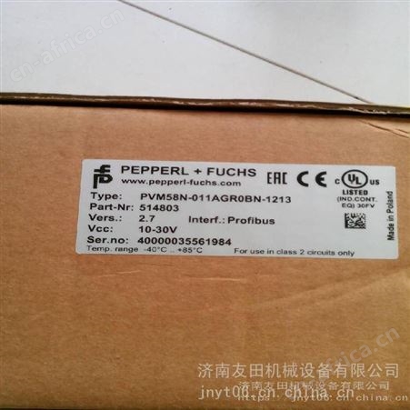 供应RHI90N-0IAK1R61N-01024编码器