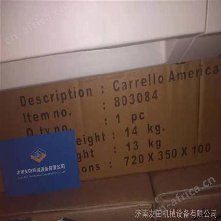 供应意大利TELWIN-5500拉拔机配套可移动式小车支架803084