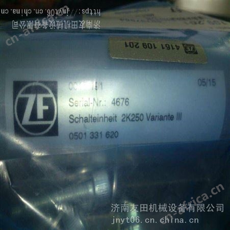 供应ZF 0017-191减速箱换档电磁阀拨叉开关