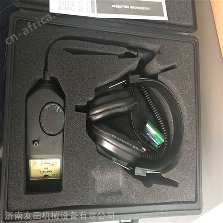 STEELMAN EngineEAR II 06800汽车异响