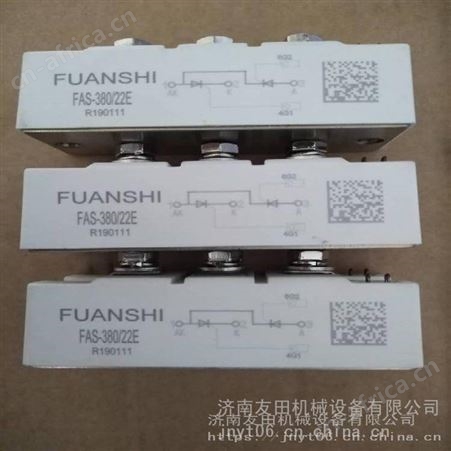 供应FAS-380/22E可控硅