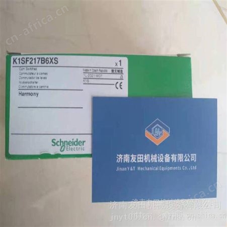 销售德国ZF电磁阀0017-191