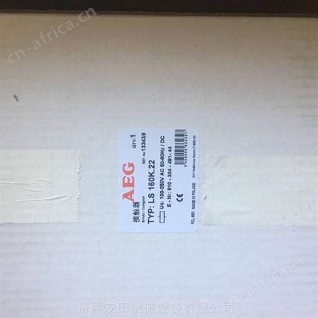 供应德国接触器LS160K 600V 310A AEG
