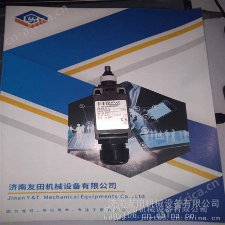 供应德国AP-D-Le 水分测试仪水分计