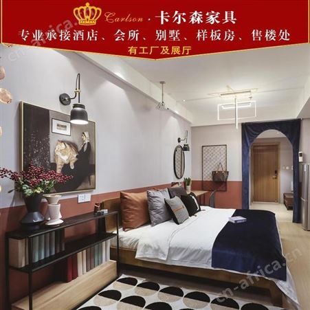 卡尔森苏州新中式家具生产厂家 专业定制酒店宾馆民宿简约中式实木床全套家具定制
