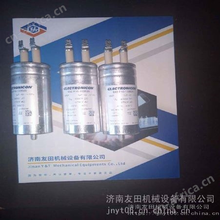 供应E62.F10-102B20 MKP 1uf±10% UN 4000V DC2700VAC电容
